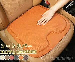 yzV[g}bg NAPPA ip U[ v  ԍzc ʋC ԃNbV ԃCX ^] O 㕔  ԃCXJo[