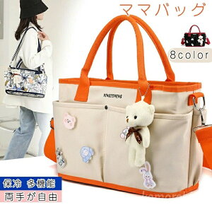 yz؍ e ۗ  ނ oY q蒠 [ ֗  y h @\ RpNg g₷ P[v