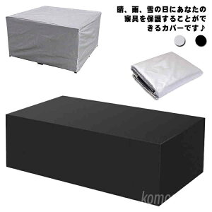 yzO  @\ ~JΉ h lGʗp 210D ^h ^peBIJo[ OƋJo[ ` e[u ֎q