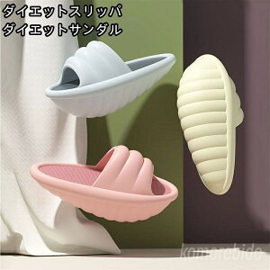 yzV[Y Y fB[X oX _CGbg C T_ Xbp ̊  K r Xr Or _CGbgT_