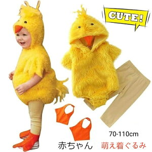 yz Ђ悱 xr[ nEB  RX`[ ߑ j̎q ̎q  Aj} p[X V  oYj