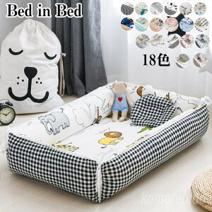 yzxbhCxbh xr[ xbh Ԃ 2_Zbg xr[xbhK[h t xbhNbV ^ ܂肽