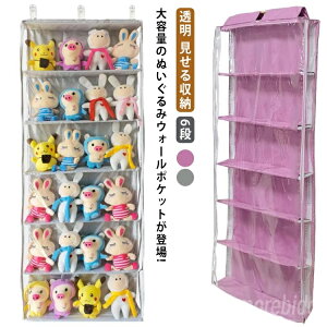 yzEH[|Pbg e ʂ [ EH[|Pbg fBXvC RNVP[X 6i  [ ʂ