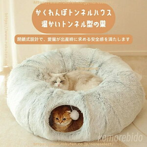 yzxbh ~ h gl h[^ уtl ܂肽 ̂ ۉ 􂦂 Eh~ ܂Ƃ  CeA