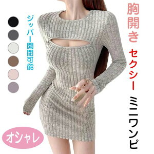 yz ZNV[ u jbg ~j s[X ^Cg Wbp[ Wbv  `bN ~js ~j ^Cgs[X