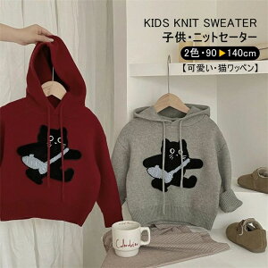 yzq jbg ̎q j̎q  t[ht V[g gbvX LbY  ۉ h Lby  