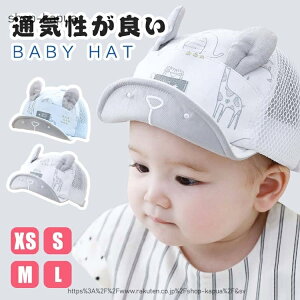 yzXq Lbv Ԃ LbY  c q j̎q ̎q bV  킢 t 悯  4TCY 