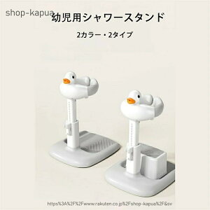 yzxr[ oX Ԃ񗧂T|[g qpnOoX^[ xr[V[X^h xr[p ӂ ⏕@