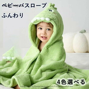 yzxr[oX[u oYj I[KjbNRbg oX^I  j̎q ̎q V N} ]E Jo