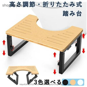 yzݑ q ܂肽ݎ VRؐ ω׏d200kg ~߉ʉH gCg[jOXebv