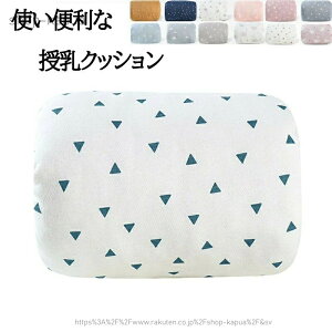 yz NbV xr[ Ԃ r Ԃ  h~  ܂ V   Γ ΍ ␳