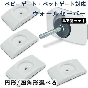 yzybgQ[g ς 4/8Zbg EH[Z[o[ Sxr[Q[gǃveN^[  L  Ki