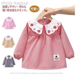 �y���������z90-120cm ���� �c�t�� �X���b�N�u���E�X ���H�� �ۈ牀 �����X���b�N ���̎q �x�r�[�X���b�N ���� �`�F�b�N��