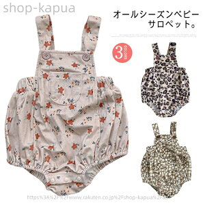 �y���������z�V���� �~ �^�� �t ���̎q �ԕ� �x�r�[�� �؍��t�@�b�V���� �����p�[�X �H �x�r�[�� �T���y�b�g �Ԃ���� ��