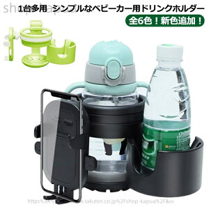 yz{gz_[ Jbvz_[ 3in1 Mr hNz_[ ݕ [֗  LbY 2