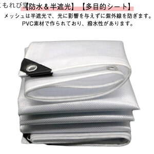 yzrj[V[g یJo[ Jo[ J悯V[g 0.48mm   VF[h ʖh 2*3M  hV[g