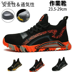 yzH ϐh ϏՌ SC |c NbV ʋC y t@bV SV[YƌC fB[X Y