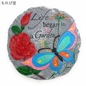 yz t[`E`  K[fIuWF XebvXg[ ѐ (C^Cv) ~