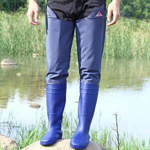 【送料無料】 ヒップブーツ ヒップウェーダー ヒップウエイダー 田植え用長靴 釣り用長靴 田靴 フィッシングロングブーツ 超ロング丈 防水 ずり落ち防止バンド 農作業