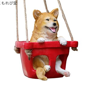 yz ݂艺I[ig ԂuRɏ錢 K[fIuWF A