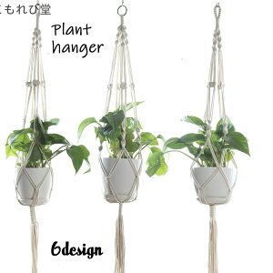 yz vgnK[ nMOv^[ ݂艺 AnK[lbg ϗtA K[fjOpi CeAG }N҂ i`  [v