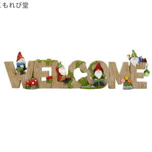yz K[fIuWF LmȒ Ȅl ؐ EFJ{[h WELCOME