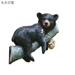 yz Ȋt u K[fIuWF ؂̏ŖN}