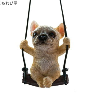 yz ݂艺I[ig uRɏt`uhbO (m[} K[fIuWF CG[)