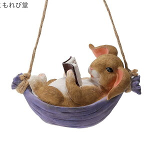 yz uRŖ{ǂރETM nbN K[fIuWF ݂艺I[ig