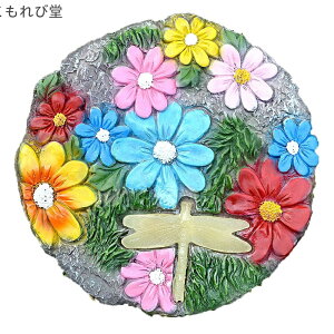 yz JtȂԂƂƂ ~ ѐ XebvXg[  ~ K[fIuWF