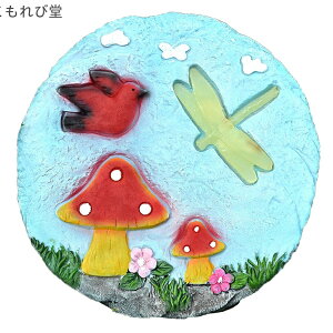 yz ~ JtȂ ~ (ƂƂ) ѐ XebvXg[ K[fIuWF 