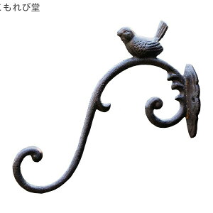 yz 2Zbg EH[tbN AeB[N H̒ K[fI[ig S