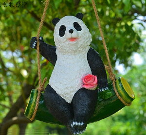 yz ݂艺I[ig (C^Cv) K[fIuWF uRɏp_