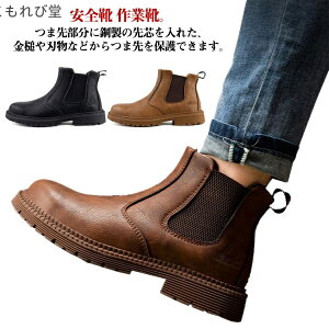 yzGWjAu[c jp [Nu[c Ru[c nCJbg ܐی C_[ fB[X SC Y ƌC