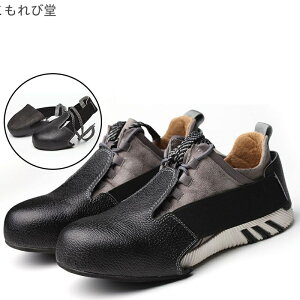 yzH veN^[ ȒP ܐی SObY  SC HC ƌCJo[ ܐیJo[ SCJo[