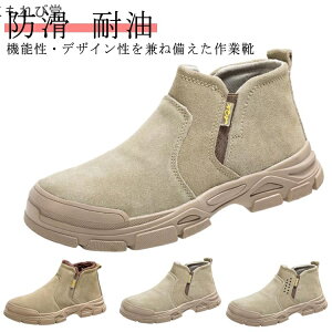 yzGWjAu[c u[c ~hJbg |c ƌC nCJbg  j RȂ ܐی  Y