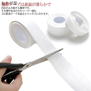 yz5Zbg 3.8CM*3.2M  gC Lb` ̂c炸  VN hJr h }XLOe[v hJre[v he[v