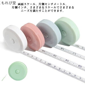 yzʐϑ   x k  [g@ EGXg RxbNX 葪 ~j 1.5m 4Zbg