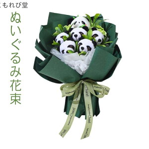 yzMtg ԑ ͂Ȃ v[g LO ʂ݃u[P ʂ݉ԑ FB j q av[g 