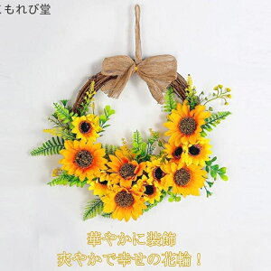 yz hA[X Ǌ| hA`[ [X k  q} ԃ[X Ђ܂  ԗ  [X