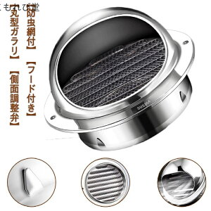 yzRCp Ci  CJo[ Ɩp XeX hԕt ی^ C zC _Ngp _Ngz[Xڑ