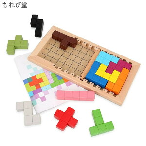 yzj̎q ̎q 6 5 4 3 2 ߋ vl qǂ `킹   ^͂ ςݖ ؐ̂ pYQ[ mߋ