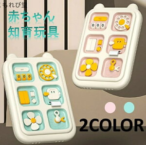 yz3 2 1 2Ύ̎q NX}Xv[g j̎q ̎qxr[ ߋ nnn@m v XCb` @\ mߋ eb\[ Mtg