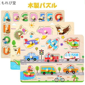 yz ؐpY ^͂߃pY ͂߃pY ςݖ `킹 `F pY pꂨ 5ރV[Y j̎q ̎q