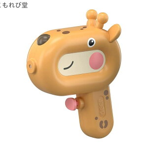 yz SC EH[^[K   ݂Ăۂ  C ӂ v[ C čՂ V