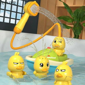 yz C d V[ 킢 AqH V c  S Ԃp 0 1 2 ̎q j̎q