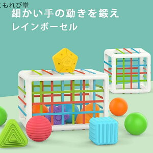 yzԂ񂨂 eb\[  ({+14 ubN) Cj[r wm C mߋ `킹 }`Fm