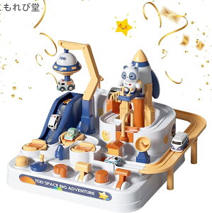 yzAhx`[[X̎Ԃ̂ J[Ahx`[Q[̒av[g