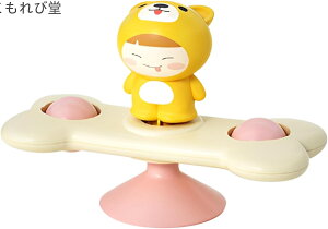 yzC Ԃ񂨂 yǂłNN wg[jO W̓Abvz j̎q ̎q 0 1 2