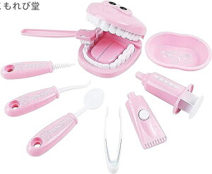 yzq̂߂̈҃ZbgÂӂVт᎕Ȉ҂̂߂̎̃f`FbN[vCRX`[hXAbv